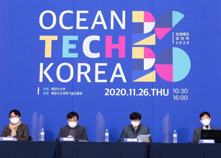 (왼쪽부터) 권오준, 조성익, 박종진 발표자와 김종덕 모더레이터