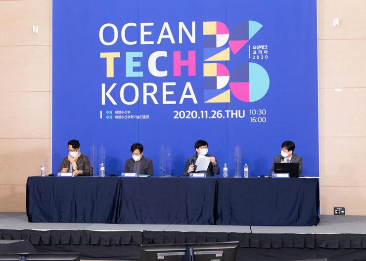 질의응답을 비롯한 토론 시간