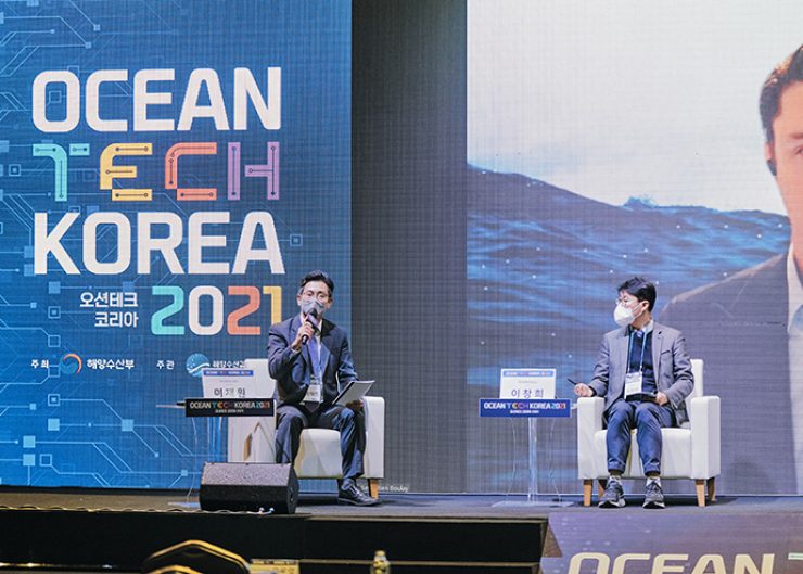 좌장 부산테크노파크 이재원 센터장