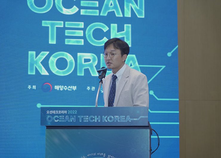 최진 박사 자율운항선박기술개발사업통합사업단