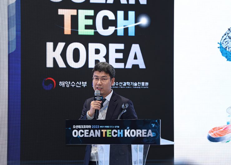 오철홍 한국해양과학기술원(KIOST) 박사