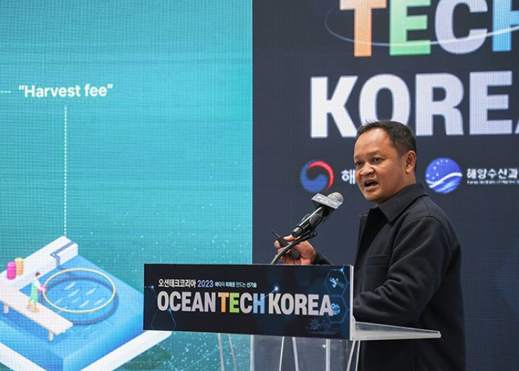 Muhammad Chairil e-Fishery, Pte. Ltd. VP of Public Affairs