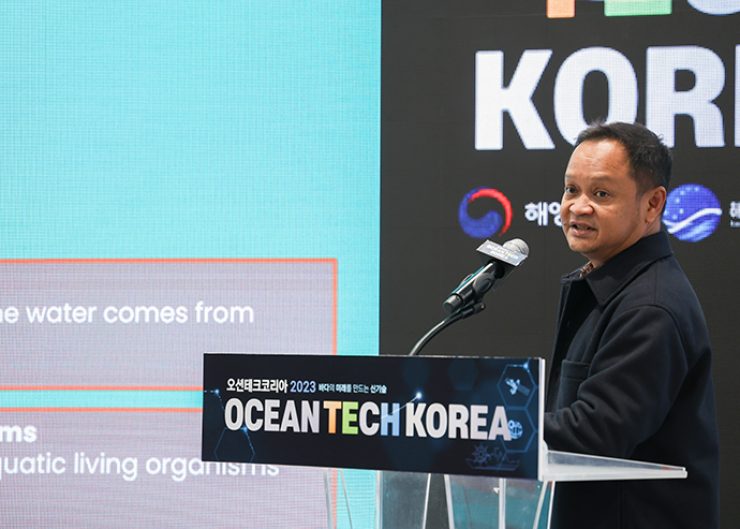 Muhammad Chairil e-Fishery, Pte. Ltd. VP of Public Affairs