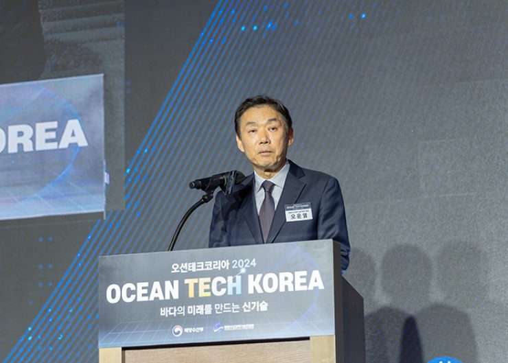 오운열 해양수산과학기술진흥원 원장