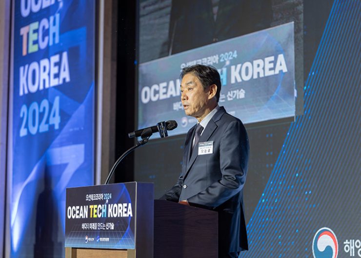 오운열 해양수산과학기술진흥원 원장