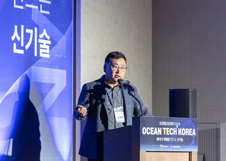 김세한 한국전자통신연구원 박사