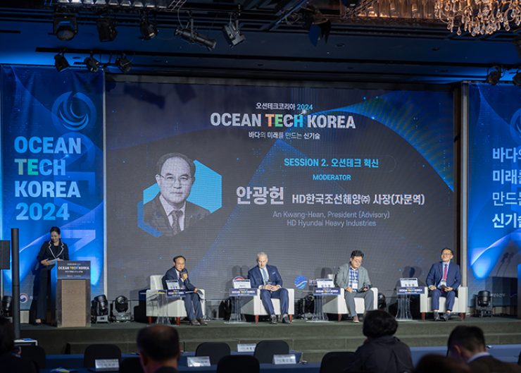 라운드 테이블