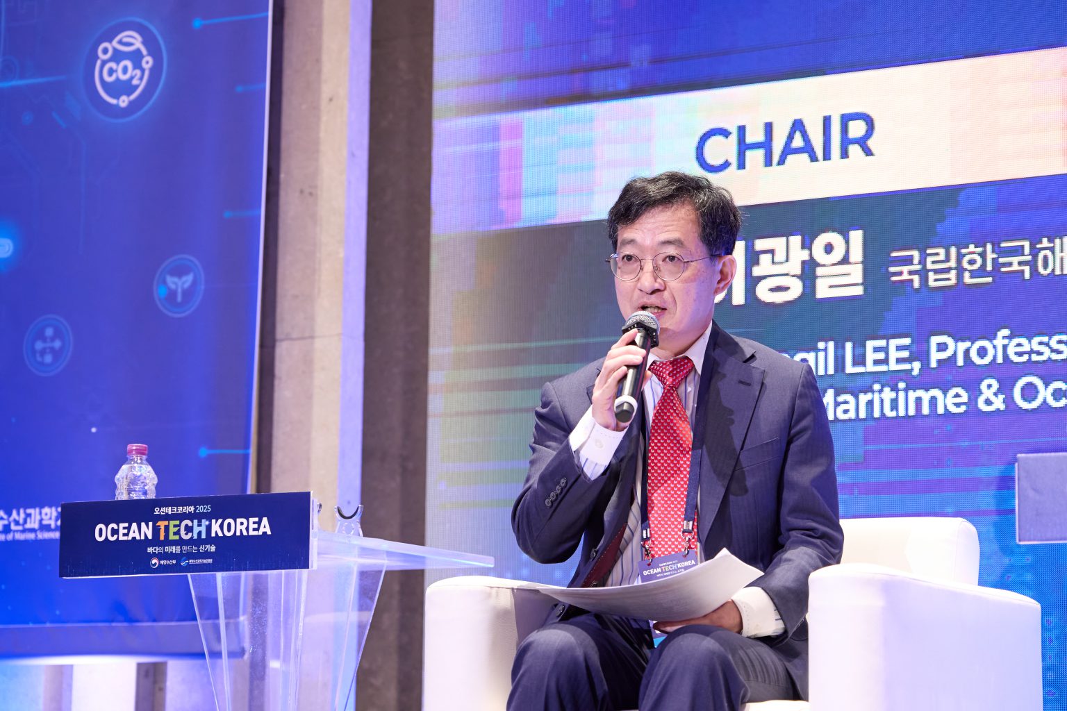 세션 1 토론
